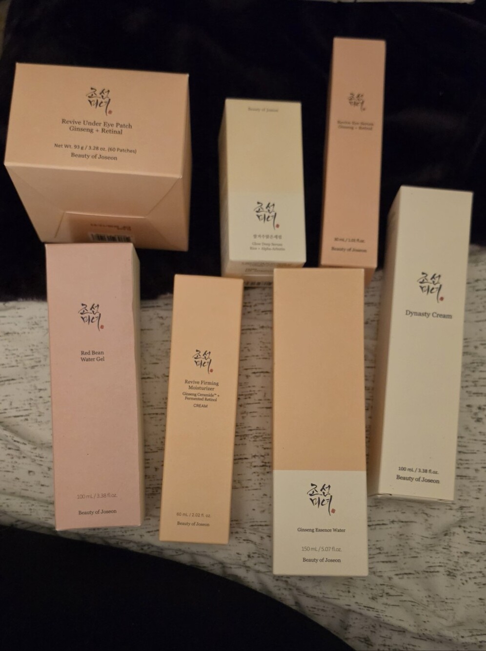 Beauty of Joseon full skincare routine